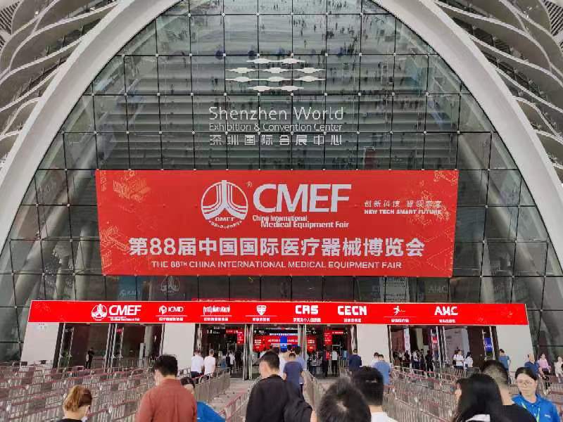 2023CMEF展會(huì)圓滿(mǎn)落幕，諾邁科技體外診斷產(chǎn)品現(xiàn)場(chǎng)再獲認(rèn)可！