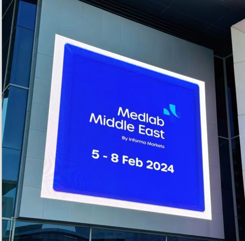 相約迪拜 諾邁科技誠(chéng)邀您參加Medlab Middle East 2024